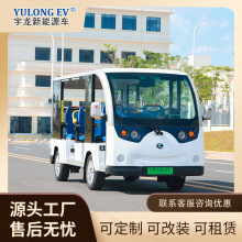电动观光车11座14座景区旅游观光车酒店接驳摆渡楼盘看房观光车