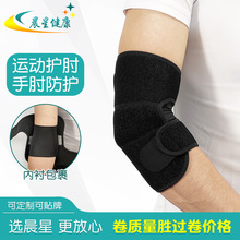 �\���o�⽡���@�����ײ�����ֱ����P�����o��͸����{���o�����l