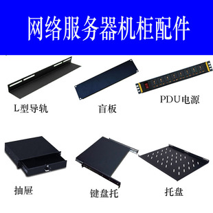 �C�����PDU�����Դ�I�P�а���ä���֧���L�C���ݽz������