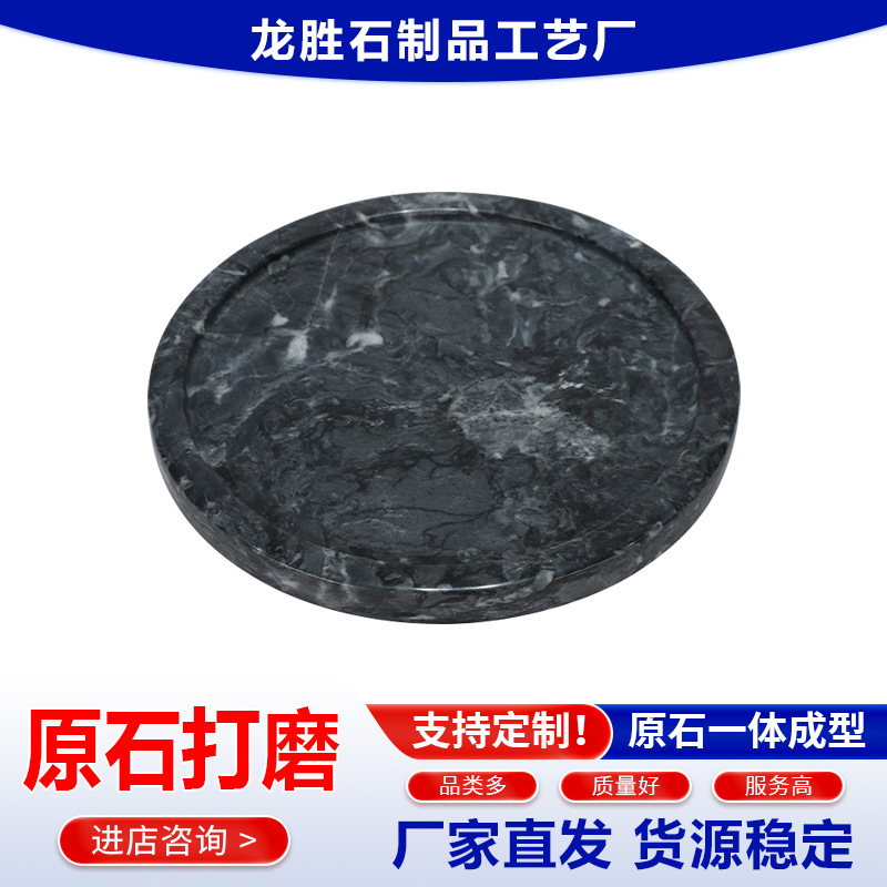 ����ֱ������ʯ����������ʳˮ�����ɿ���������������װ��Ʒ�ڼ�