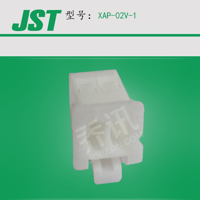 JST������XAP-02V-1  �Ӳ��2.5mm���2�׽��ǲ���