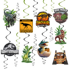 2026�¿ͯ�����Ɍ��b�������� ٪�_�o����PVC��������