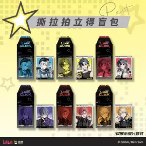 New product: Jika Agency's "Time Agent" series, "Xichao Time" blind box merchandise, trendy toy badges, standees, and Polaroid photos, available for purchase for 10