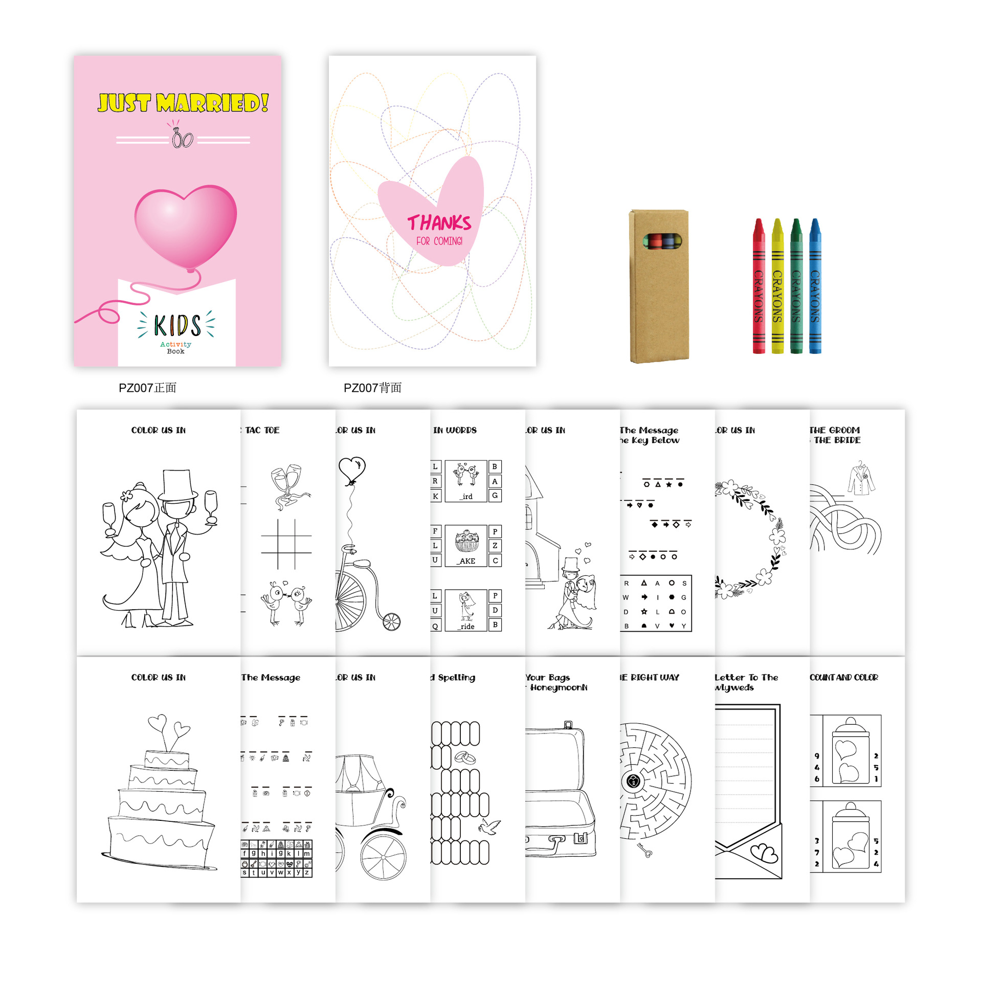 Wedding Kids Activity Book wedding-kids-activity-book