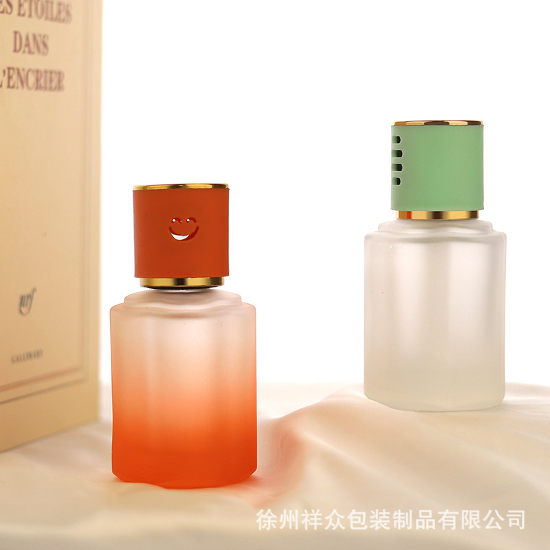 Botella de vidrio de flores de fragancia sin fuego, botella vacía transparente esmerilada, botella de fragancia de color, botella de fragancia de humedad, botella de fragancia de automóvil