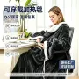 办公加热取暖家用毯