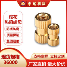 �F؛�pͨ�L����ĸ ע���~��ĸ�A����ĸ�~�Ƕ���~Ƕ��ĥ