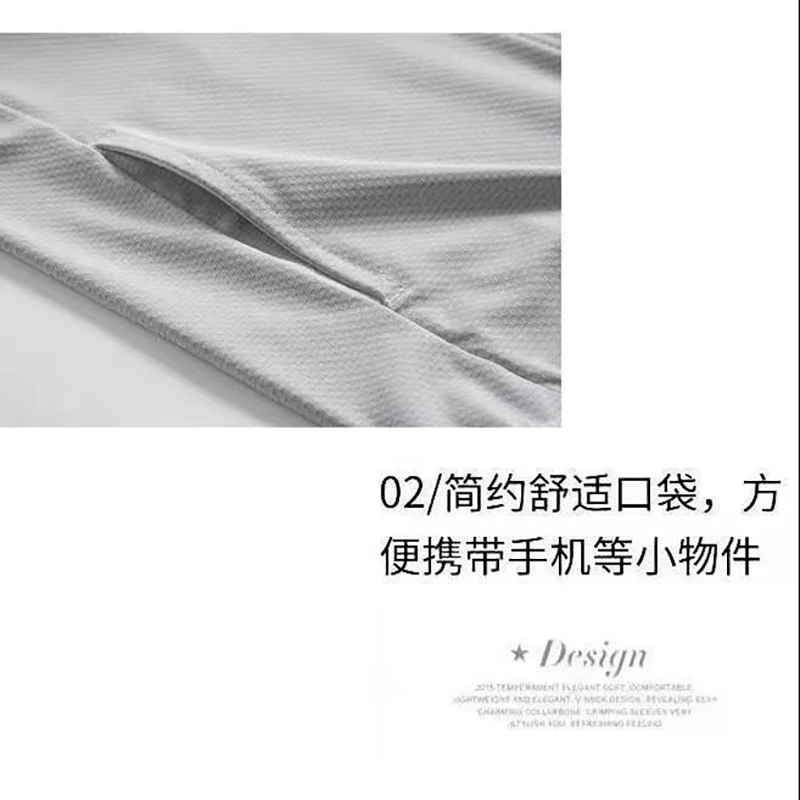선스크린 남자의 여름 얇은 코트 경량 새로운 통기성 자외선 방지 얼음 실크 낚시 선 스크린 남자 BZ