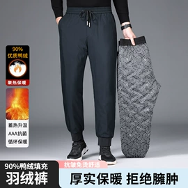 男Polo衫;男式T恤;男式针织衫