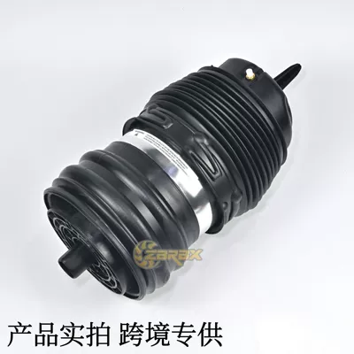 with Inductor Shock Absorber Air – damping system