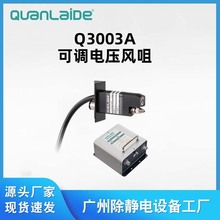 Q3003A{늉L׹IٳmкoxLLSֱ