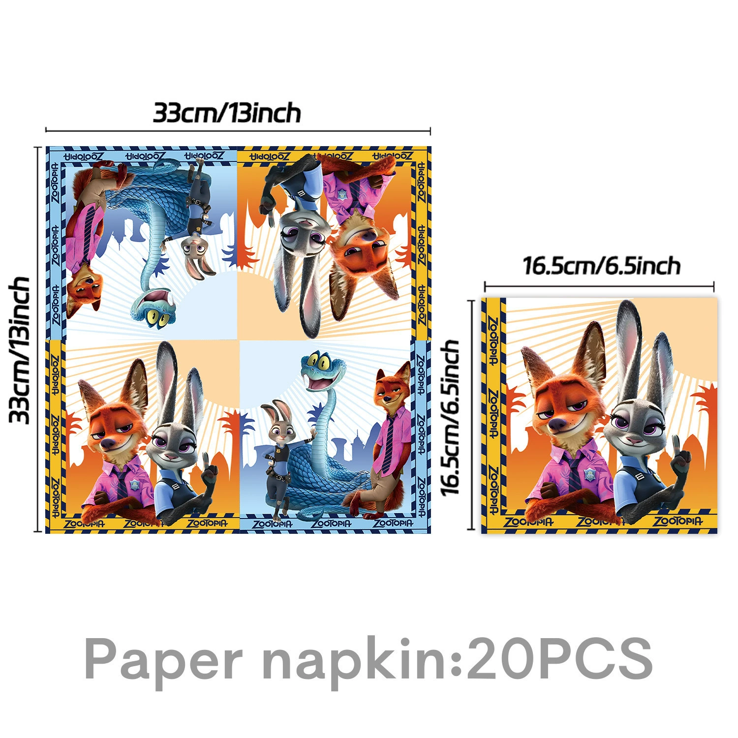 Zootopia 2 тема день рождения праздник украшение флажок надувной бумажная тарелка одноразовая бумажная чашка салфетка скатерть нож вилка ложка