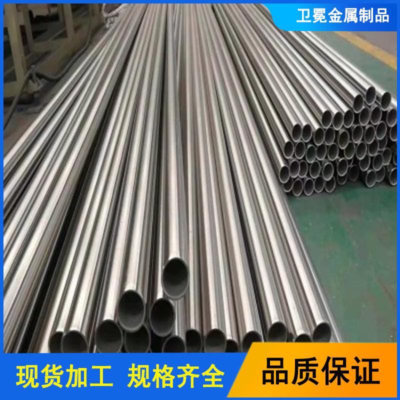 Inconel 625耐蚀合金管 英科耐尔Inconel 625无缝管