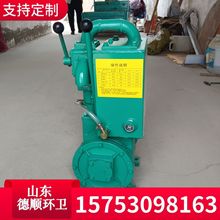 三轮吸粪车专用40-3一体真空泵 小型柴油抽粪车3吨自吸自排吸污泵