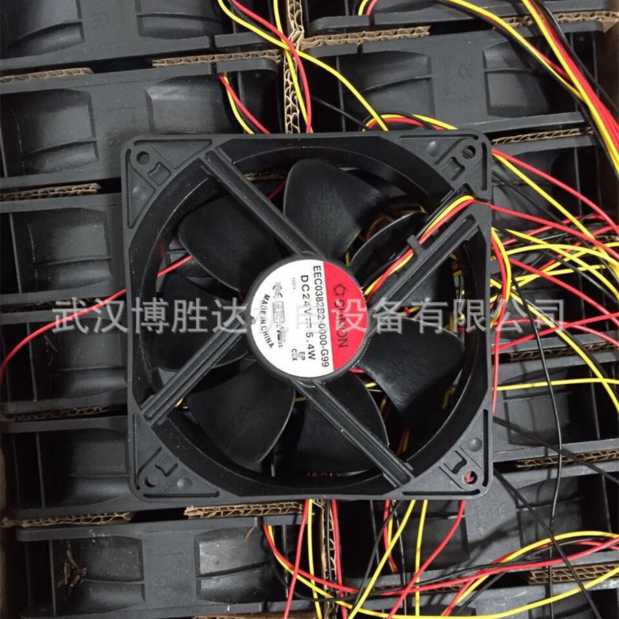 EEC0382B3-0000-A99 建准SUNON变频器风扇 12038 24V 3.1W