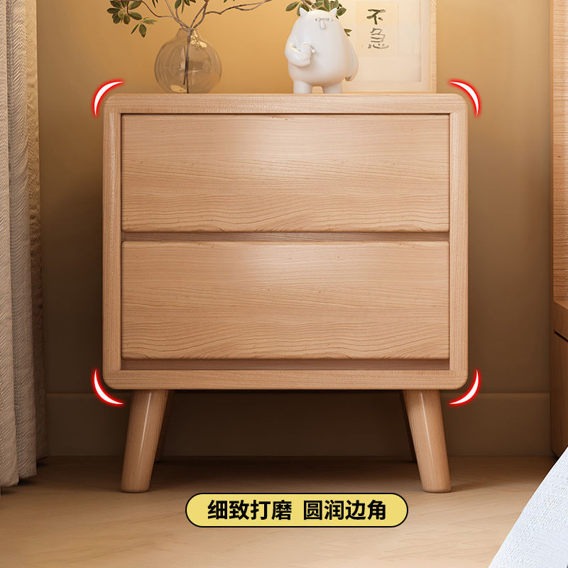MH全实木床头柜免安装储物柜简约现代卧室家用床边收纳柜网红小柜