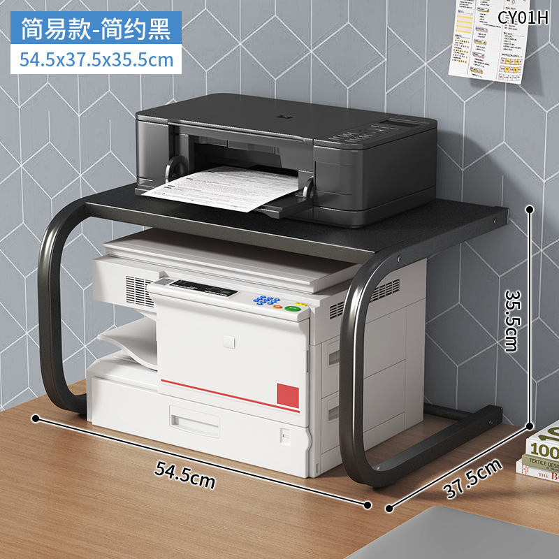 CY01H-C35-1 심플 전자레인지 수납선반 블랙 55cm