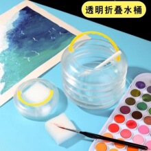 ͸����yʽ���ω��s�ۯBˮͰ��sС̖ë�P�������g��Ʒˮ�����