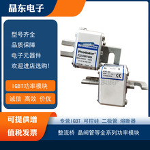 PC32UD69V800EF B300174 PC32UD69V900EF C300175ȫ��ԭװ�۶���
