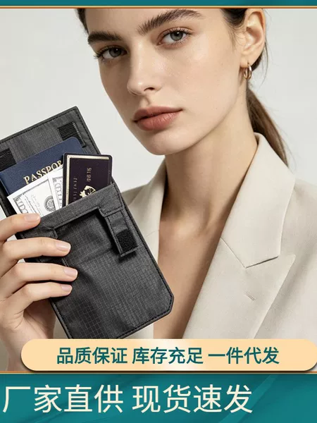 New hot-selling coin purse for casual travel, can store documents, mini waist bag for coins, passport, cash, and card holder