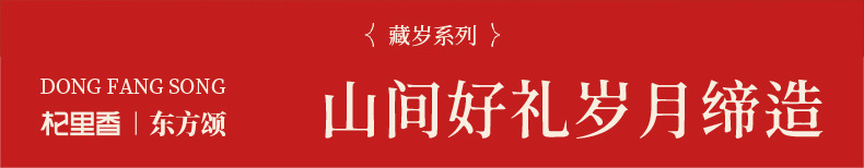 American Ginseng Root Slices Gift Box 68g 2 Boxes 0.8-1.0cm Changbai Mountain preparation