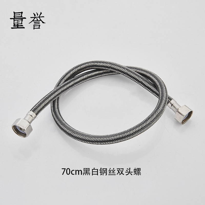 70cm 강철 와이어 양단 나사 튜브