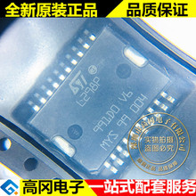 L298P013TR L298P HSOP-20 ST �ⷨ �p��ȫ����оƬ