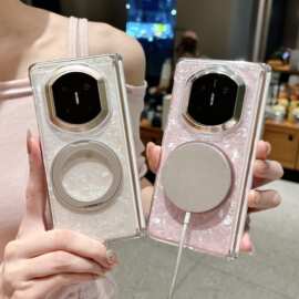 适用华为MateX7折叠贝壳纹护轴内嵌旋转支架三星zfold7个性手机壳