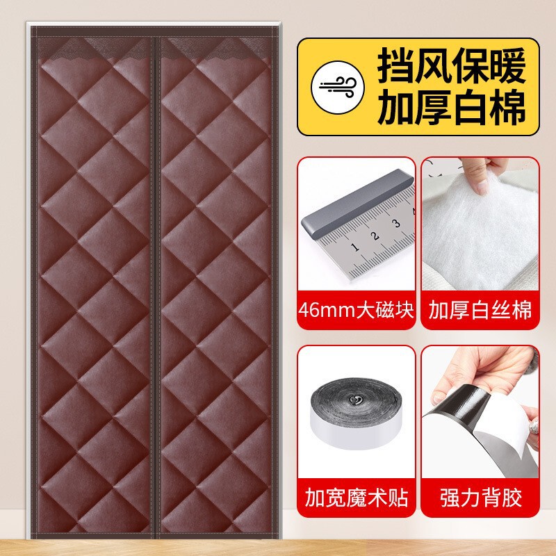 Winter Thickened Cotton Door Curtain for Home Air Conditioning, Thermal Insulation, Windproof Partition Curtain, Soundproof and Cold-Proof Self-Absorbing Curtain