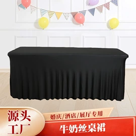 餐桌布艺;沙发垫/套;其他布艺软装