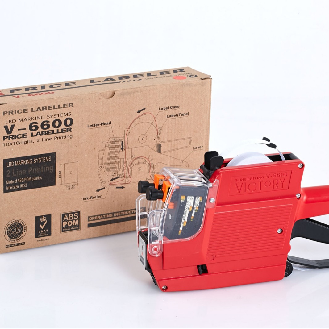 Libida doble línea V - 6600 máquina de etiquetado de precios máquina de codificación puede jugar precio de membresía precio de venta 10 máquina de etiquetado de doble fila image 3