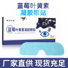 ����֮���{ݮ�~�S�����z���N ˮ���z���N��ͯ�ݱ�����o���N���l