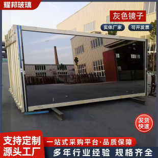 ����y�R�X�R���R����R���и�S��������N�ɫ�b��R��ԭƬ����