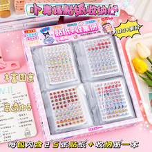 С�Ǹ��N�����ռ{�Ԅ����������~ָ���NDIY�b��ز��N�W��С�Y��