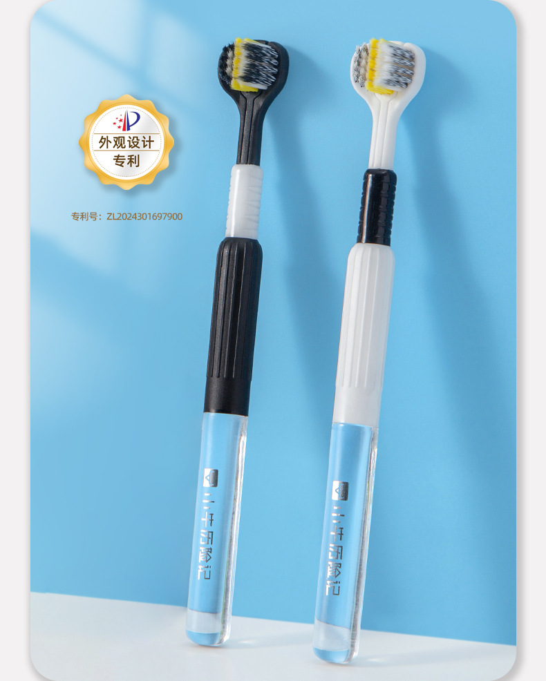 O1CN01Sh5T4D1WNSR8cPwpy_!!2201288082776-0-cib.jpg?__r__=1715936757901