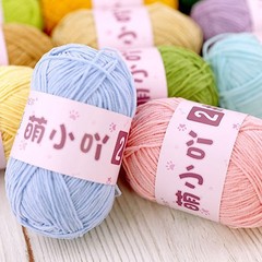 Xuefeier Meng Xiaoya No. 2 マットシェニールゴールドベルベット手織り人形かぎ針編み素材パッケージウールボール