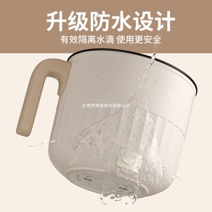 Electric Cooking Pot, Small Multi-Functional Steaming and Frying All-In-One Dormitory Instant Noodle Small Electric Pot, Mini Hot Pot, Small Pot for One Person