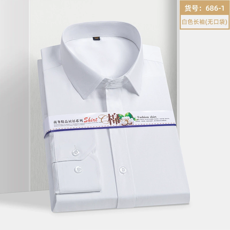 Белый комбинезон рубашка, Slim fit