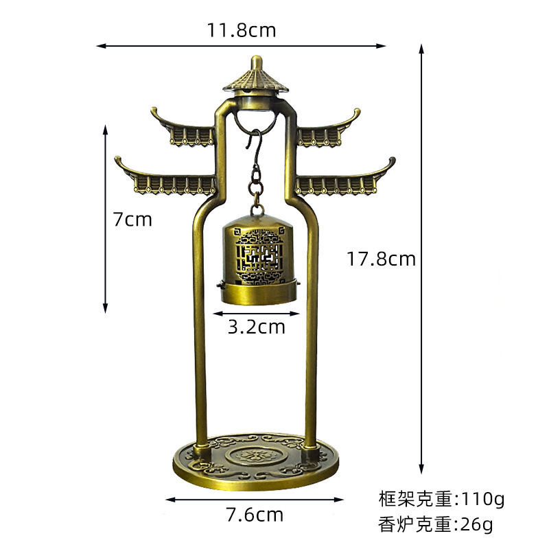 천문 행잉 오븐
