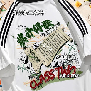 ���I�������t�����伃�ތW��������С�W������\�ӕ�������logo