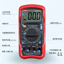绝缘胶板;绝缘手套;仓储车间用梯