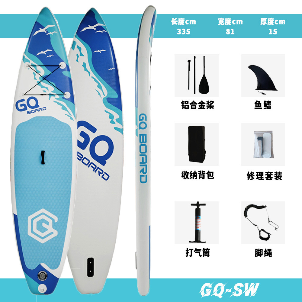 In Stock Dropshipping Jieshi GQ-SW Inflatable SUP Paddle Board Foldable Stand Up Paddle Board for Amazon Foreign Trade
