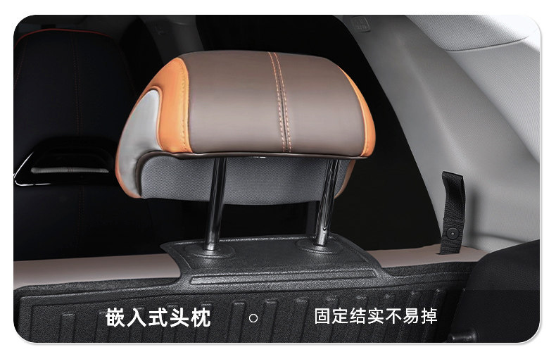 2026 Model Feifan R7 Dedicated Tpe Trunk Mat Car Interior Modification Accessories 26 Rear Drive Screen Protector