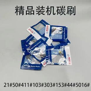 늄ӹ���̼ˢ��ȫ��ĥ�C�ʯ�C������N�и�C���N�����ˢ���