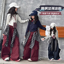女童2025年秋季新款复古格子屁帘工装裤中大童大口袋阔腿裤直筒裤