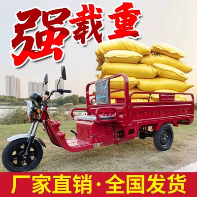Home Small | Zaizhong Wang Auto Parts and Accessories