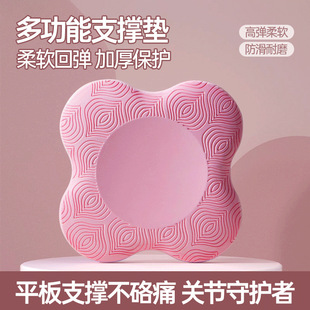 eva�٤��|�Ӻ�����oϥ�|�������؏��������_�|ƽ��֧���o�|