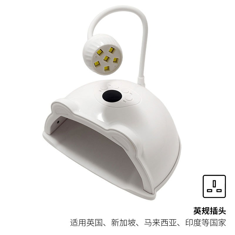 Lámpara de fototerapia de uñas creativa 2 - en - 1 Lámpara de uñas de gel de manil seco rápido Lámpara de uñas doméstica conveniente Lámpara de uñas de horno Amazon