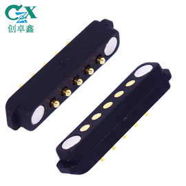 5pin磁吸连接器公母头 间距2.5mm弹簧针pogopin磁吸附连接器厂家