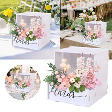 pvc亚克力卡槽盒鲜花装饰盒婚礼生日派对卡片整理盒桌面贺卡摆放